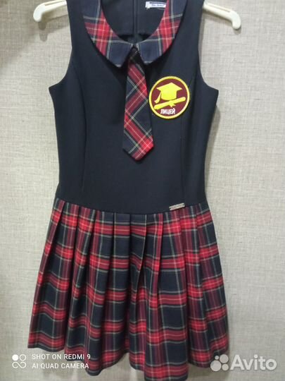 Школьная форма для девочки 122 128