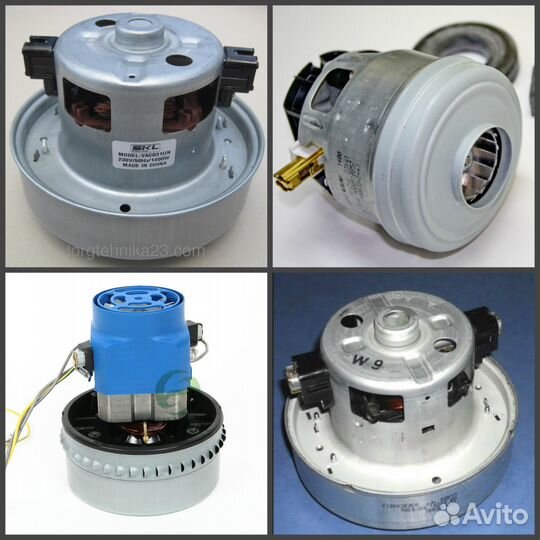 Моторы и з/ч для пылесосов