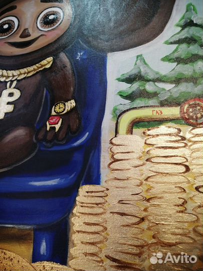 Картина / Чебурашка