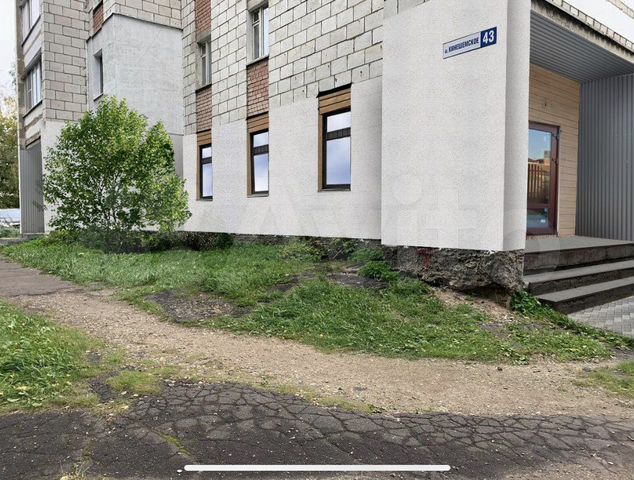 Кинешемское шоссе 43. Кинешемское шоссе 31 кострома. Кинешемское шоссе 43. Кинешемское шоссе 43. Кинешемское шоссе 43.