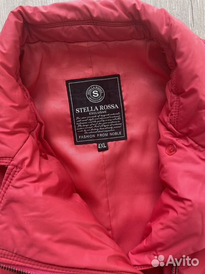 Куртка женская