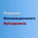 Еврейская автономная область, Биробиджан