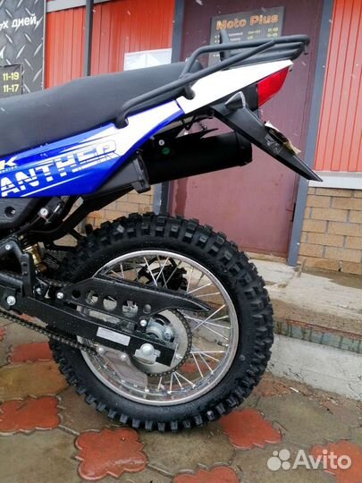 Мотоцикл Pantera 250 с птс эндуро 2023