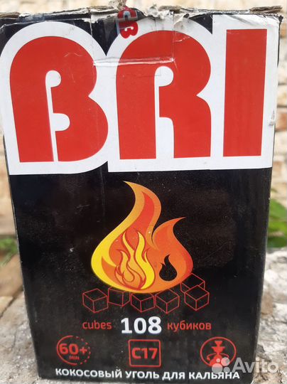Уголь для кальяна в ассортименте оптом