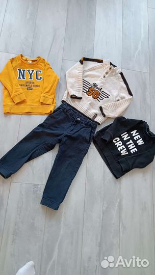 Костюм детский