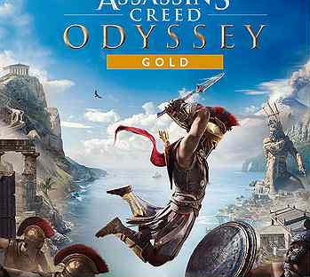 Assassins Creed Odyssey Gold для PS4/PS5 (цифра)