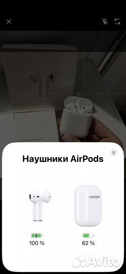 Наушники apple airpods 2