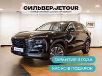 Новый Jetour Dashing 1.6 AMT, 2024, цена от 2 619 900 руб.