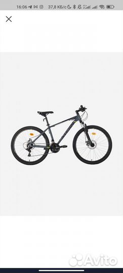 Велосипед горный Stern Energy 1.0 26