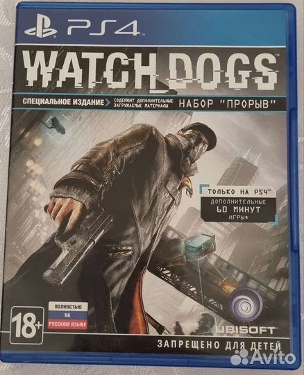 Игра для PS4