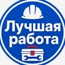 Могилёв