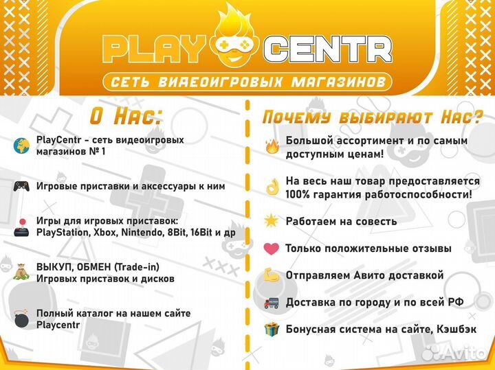 Switch Horipad Wired Controller б/у с гарантией