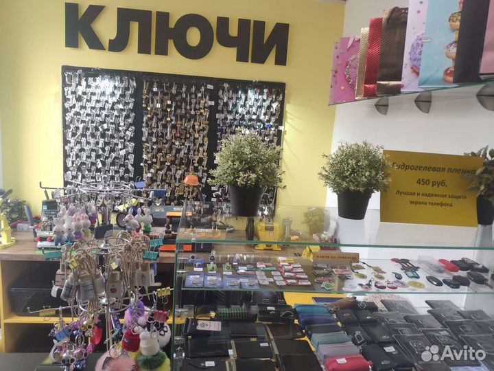 Изготавливаем дубликаты ключей