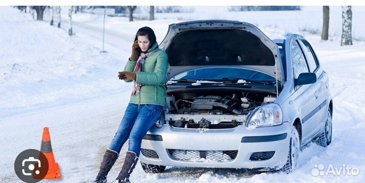 Завести машину в любую погоду