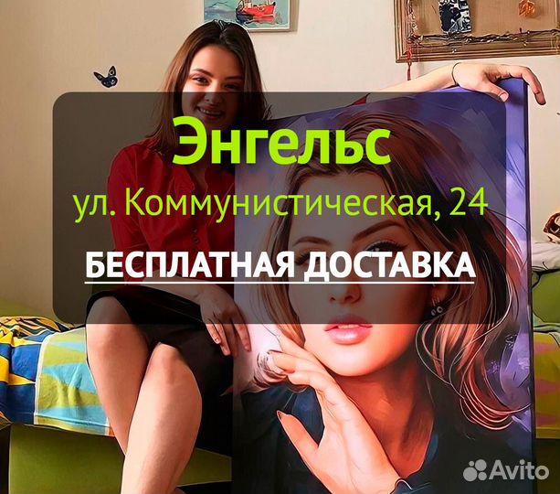 Художественный портрет по фото печать на холсте