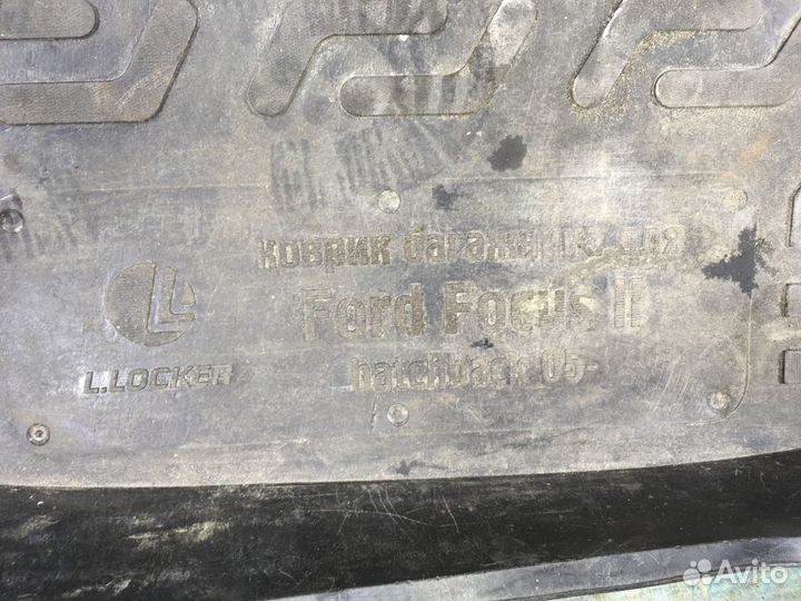 Локер багажника Ford Focus 2