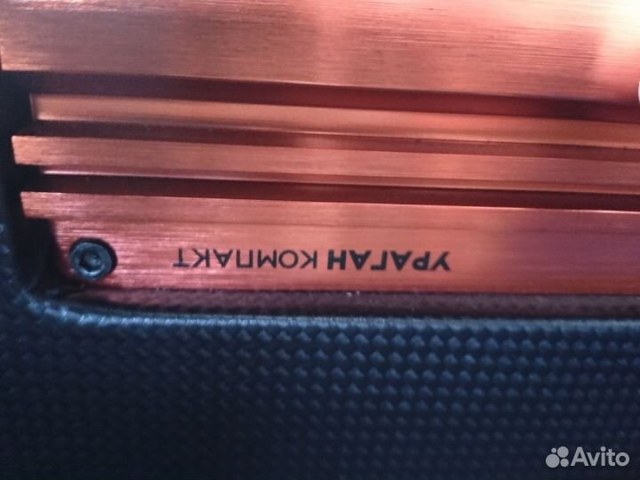 Активный сабвуфер