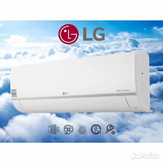 Кондиционер LG