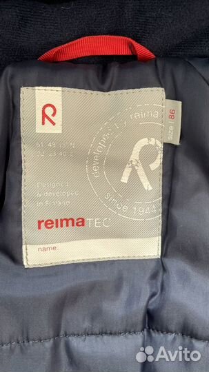 Комбинезон зимний reima 86