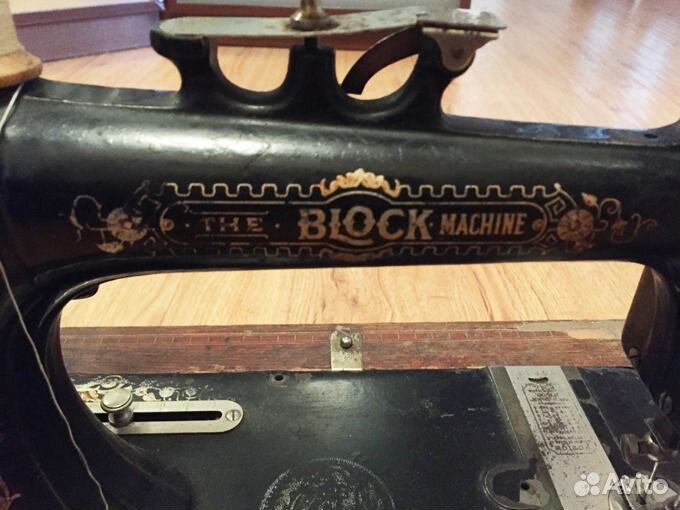 Швейная машинка 