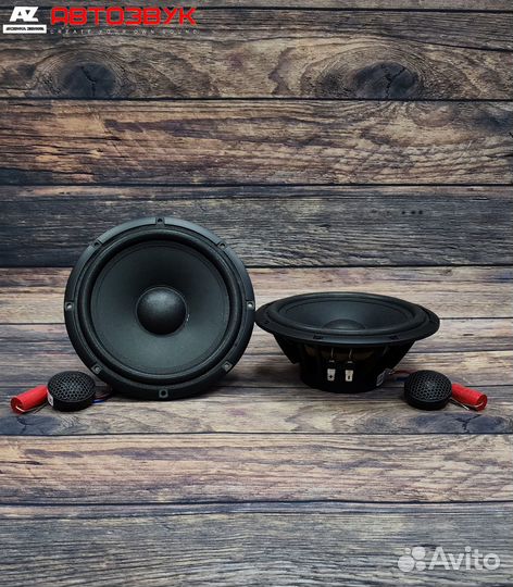 Динамики Pride Easy 6.5 Компонентная (16см)