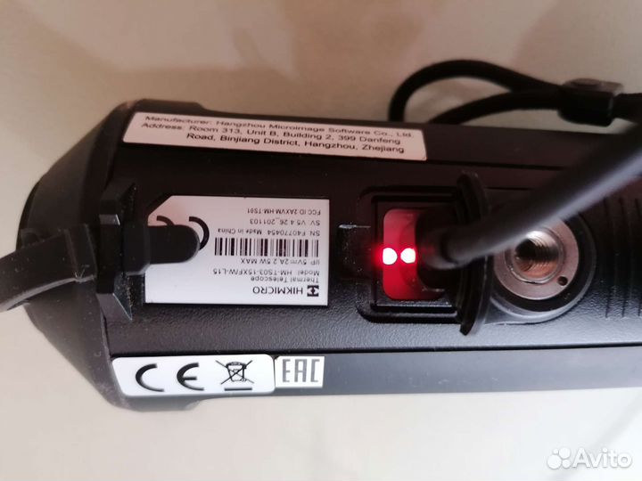 Тепловизор hikmicro L15