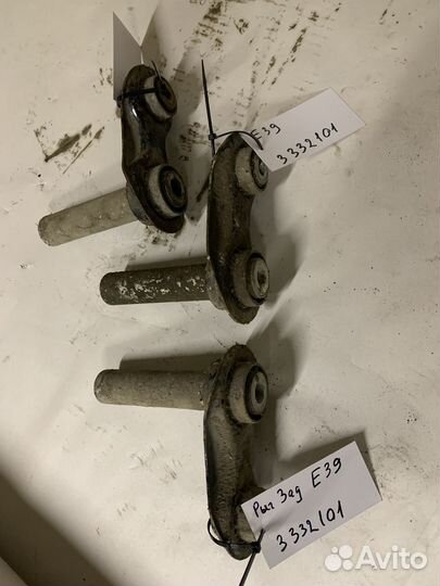 Интегральный рычаг BMW E60 E61 E63 E65 E66 E63 E39