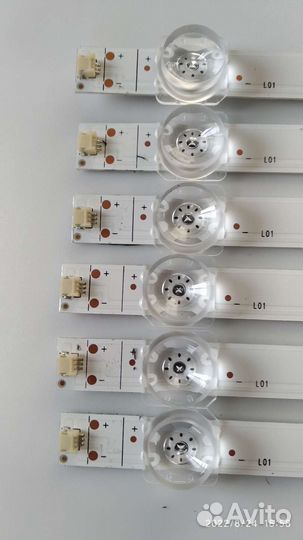 Подсветка для телевизоров JL.D65091330-003AS-M