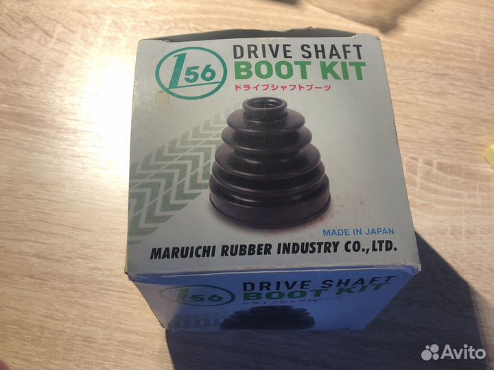 Запчасти для suzuki