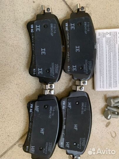 Комплект переднихи и задних колодок на Audi q7