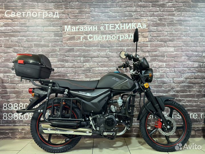 Мопед Alpha Tourist 125 Black Matt (2024)