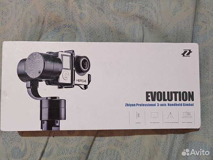 Стабилизатор для съемки