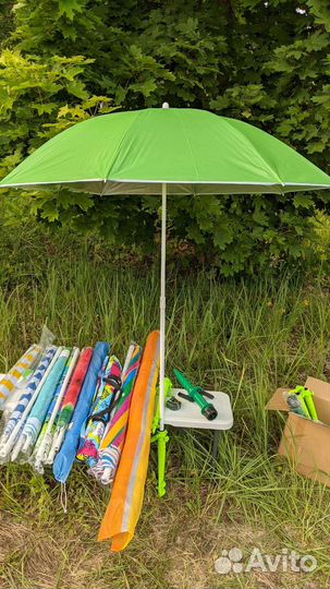 Зонты Пляжные в ассортименте