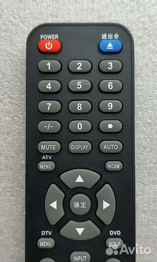 Сервисный пду