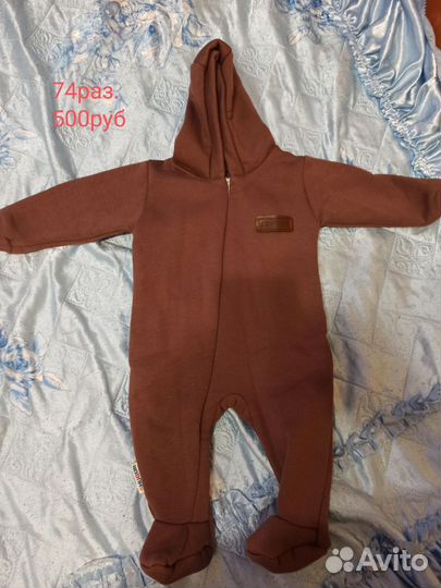 Комбинезон