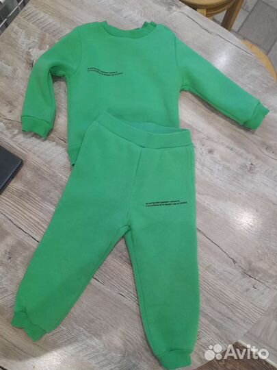 Костюм теплый
