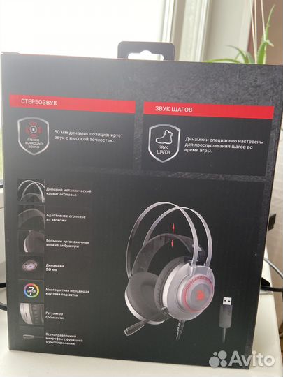 Наушники с микрофоном