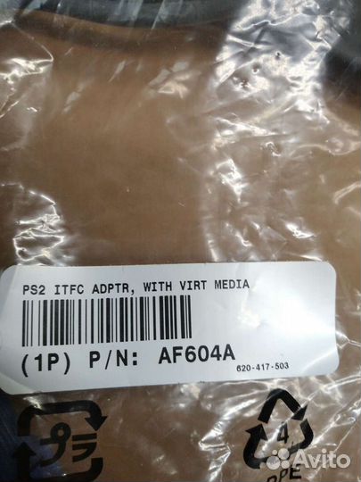 Адаптеры для KVM HP