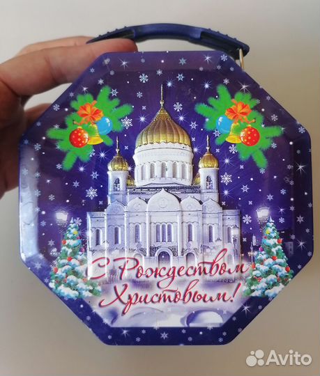 Новогодние жестяные банки коробки СССР винтаж