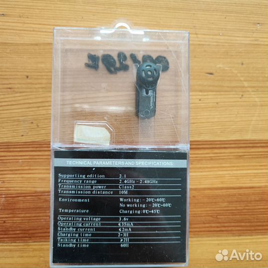 Наушники blutooth