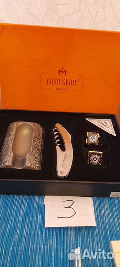 Аксессуары для мужчин времен СССР