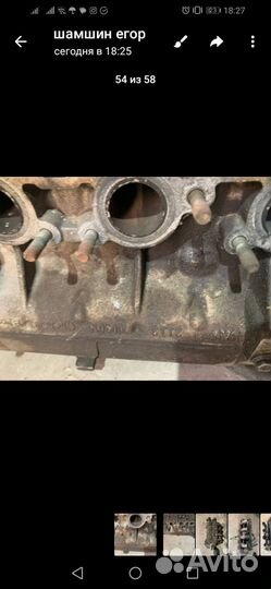 Гбц ваз 16 клапанный 2112