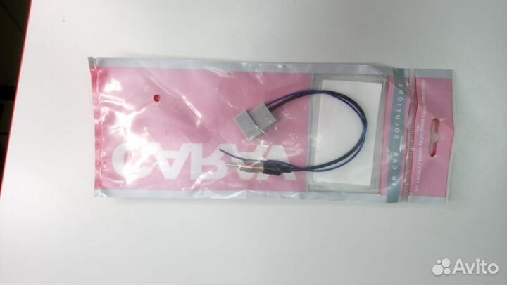 Антенные переходники