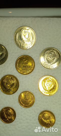 Монеты СССР