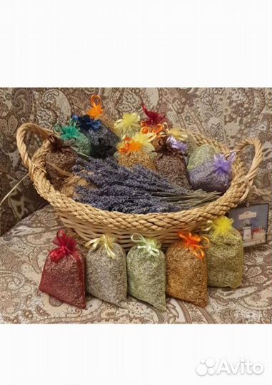 Лаванда саше