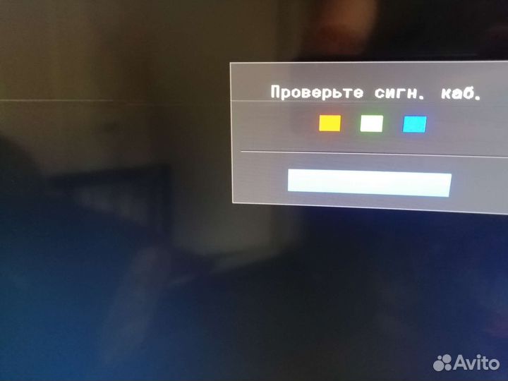 Самсунг C32f391FWI