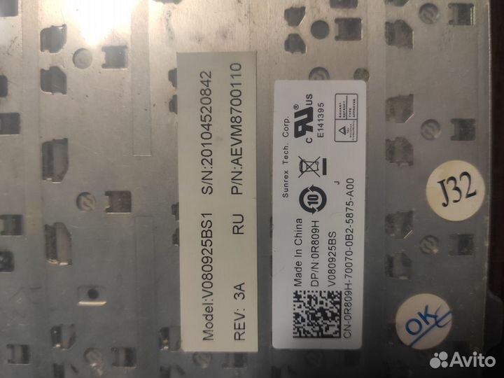 Клавиатура для dell vostro A840, A860, 1014, 1015