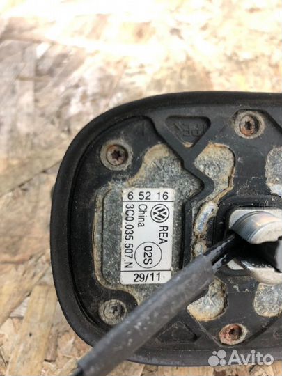 Антенна Volkswagen Touareg 2 До Рестайл