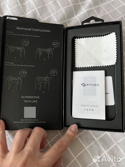 Чехол на iPhone 13 pitaka