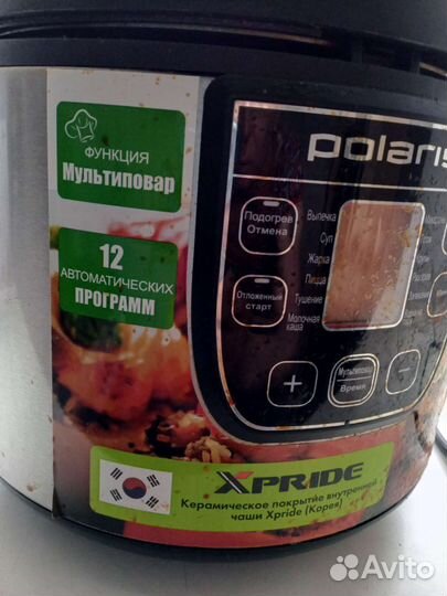 Мультиварка бу polaris